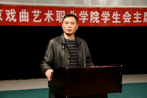 23.副院长黄平宣布新一届学生会主席团名单并讲话